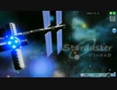 初音ミク Project DIVA Arcade 「Starduster」 PV/720p