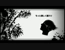 【tatsumi】脳漿炸裂ガール【歌ってみた】