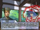 【東方卓遊戯】東方三戦剣界志Intermission4【SW2.0】
