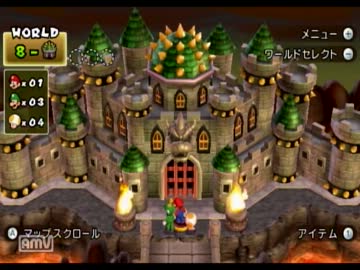 【最終日】酔っ払い男三人の隙あらば殺されるマリオWII実況プレイ17