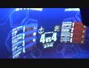 【戦場の絆】Sクラス・JU44・ザクキャ２戦分【ぐり】