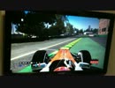 F1 2012のメルボルンで謎の貫通バグ