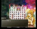 【ゆっくりと】　Grimoire Hearts　第１２話－６　【神子様】