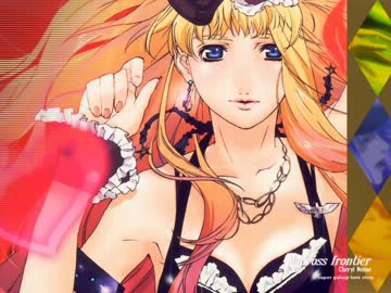 予備予選で落ちた学校の先輩がインフィニティを歌ってみた