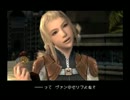 【実況】FF完全初見でFINAL FANTASYXIIをプレイ part2