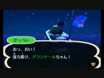 とびだせ どうぶつの森 トリコロ村スナップ集pt.3 　11/10～11/13