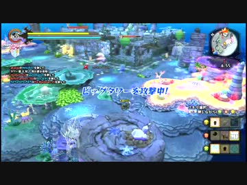 Happy Wars クイック5