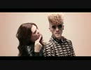 Daley feat. Jessie J - Remember Me