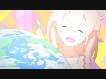 ワールド・コーリングを歌ってみた【ぴよ彦】