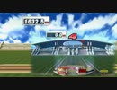 【TAS】【スマブラX　ホームランコンテスト】ネス 3273.7m
