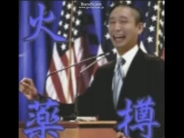 【ＦＸ】ＮＬＤさんのご機嫌な鼻歌【ＦＸゲイ人】