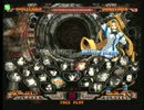 高田馬場ミカド GGXX AC＋R 11月13日 火曜ランダム２ON早稲田式　その3