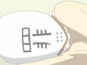 【手描き】東方 ｄｅ これゾン