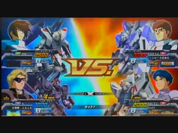 EXVSFB F91視点 part8