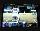 ツバメ監督が挑戦するＢＢＨ２０１２その５