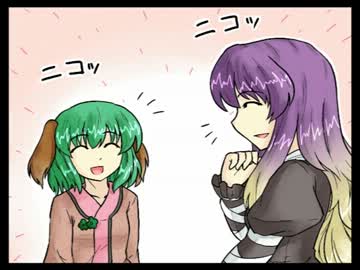 【東方手書き】４コマる東方IMPACT