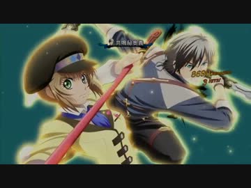 [TOX2] Tales of Xillia2 秘奥義集 旧カットイン追加版 [PS3]