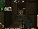 【ペーパーマン爆破ＣＷ】ｖｓPRONTEZZA