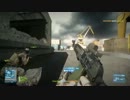 BF3(PC) AN-94再使用中(1/2)(ver1.06)