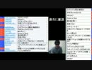 こくじんTV 【雑談】 2012.11.13