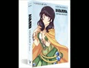 新ボーカロイド Ａvanna デモ Nekocon 15