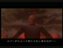 デビルメイクライ３を初見で実況プレイ Part19