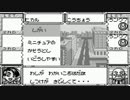 主人公に夢枕に立たれたからメダロットＰＥ実況するよ９