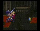ロマサガ３　サラ一人でアビスの皆さんを倒してみた その３