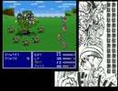 [レベルを上げず]FF5低レベルABP0すっぴんで挑む！Part.14[物理?で殴ればいい]