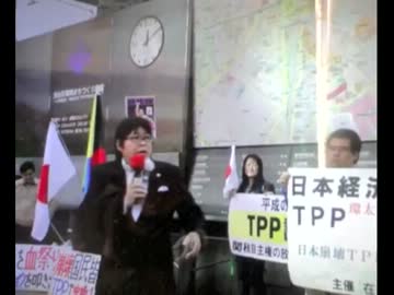 桜井誠＞あなたは教師達からギンギンに洗脳されてます