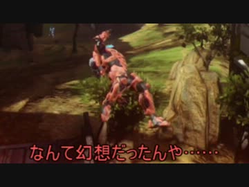 完璧で幸福なHALO4・マルチプレイゆっくり実況-Part2【BTB】