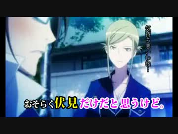 【腐向け】童貞丸出しの美咲ｨ【猿美】