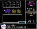 FC版DQ3RTA_5時間22分17秒_Part3/9