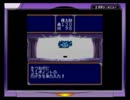 桃太郎伝説1→2初見実況プレイ part9