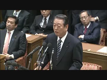 H24/11/14 【党首討論】小沢一郎vs野田佳彦