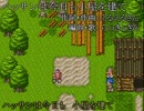 ハッサンは今日も小屋を建て～アカペラver.～