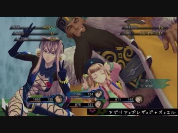 【TOX2】 変化衣装で掛け合いしてみた