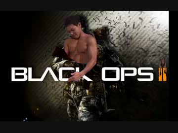 CoDボーイと化した先輩