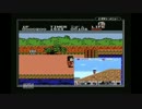 【ゲーム】FCのがんばれゴエモン1で頑張る！【実況】Part10