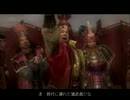 【俺が歴史を】決戦Ⅲ（上級者）を実況プレイ/第10話【変えてやる】