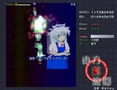 【東方紅魔郷】 霧雨 魔理沙〈魔符〉 ノ―コンクリアの旅　~Normal 1/3~