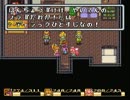 【実況】いつもの3人が聖剣伝説2をプレイしてみた。 Part47