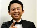 有吉弘行　『 サ ラ イ 』