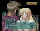 ルナ・ウイングを独り言プレイPart.18(終)