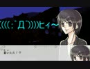 【実況】侍は鬼にｱｯｰ♂？！ 口鬼part2