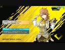 【A2】δ胴に無上の愛を！　その188【高層サイト】