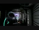 Dead Space2~ﾃﾞｯﾄﾞｽﾍﾟｰｽ2~完遂プロジェクト パート20