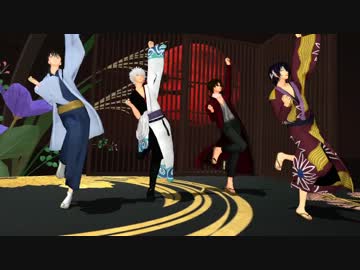 【MMD銀魂】 攘夷４人で 『Nostalogic』おまけ有