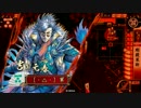 【戦国大戦】謀神剛毅使ってみた【五国】
