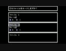 [かいつぼ]友人にいじめられる動画[記憶少女]06
